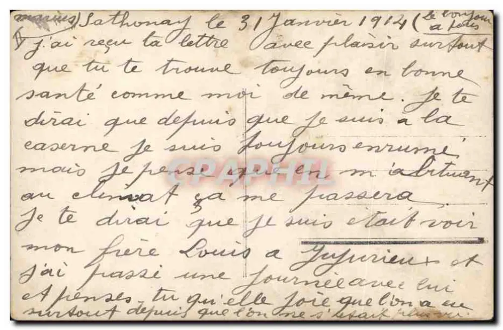Soldat und Frau in historischem Kleid — patriotisches Gedicht — anonymer Verlag, Nr. 1086 - Rückseite