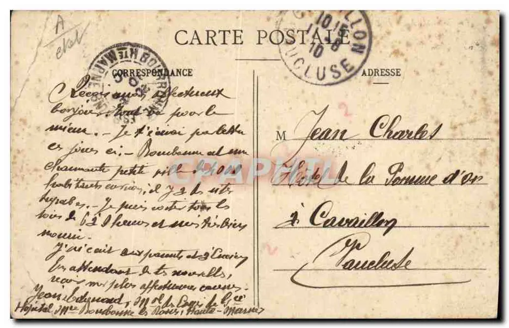 Militärkrankenhaus von Bourbonnne — Schwimmbad — Verlag L. J. Photo, Réot - Rückseite