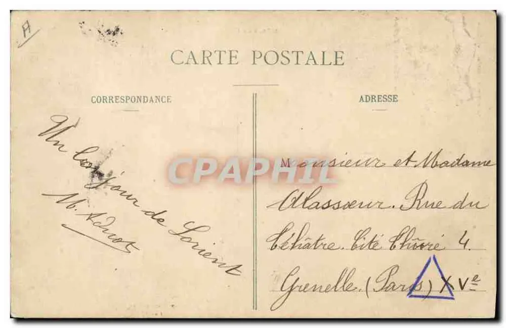 O Galilée — Navio de guerra francês — Coleção H. Laurent, n° 3682 - Verso