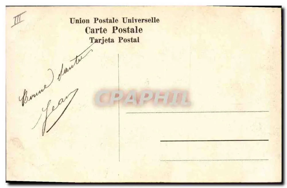Casablanca — Kreuzer "Galilée" bombardiert die Stadt — Universal Postal Union - Rückseite