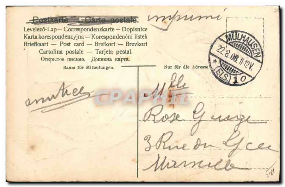Jovem mulher em traje tradicional — editor A. 202 — selo 15 pf - Verso