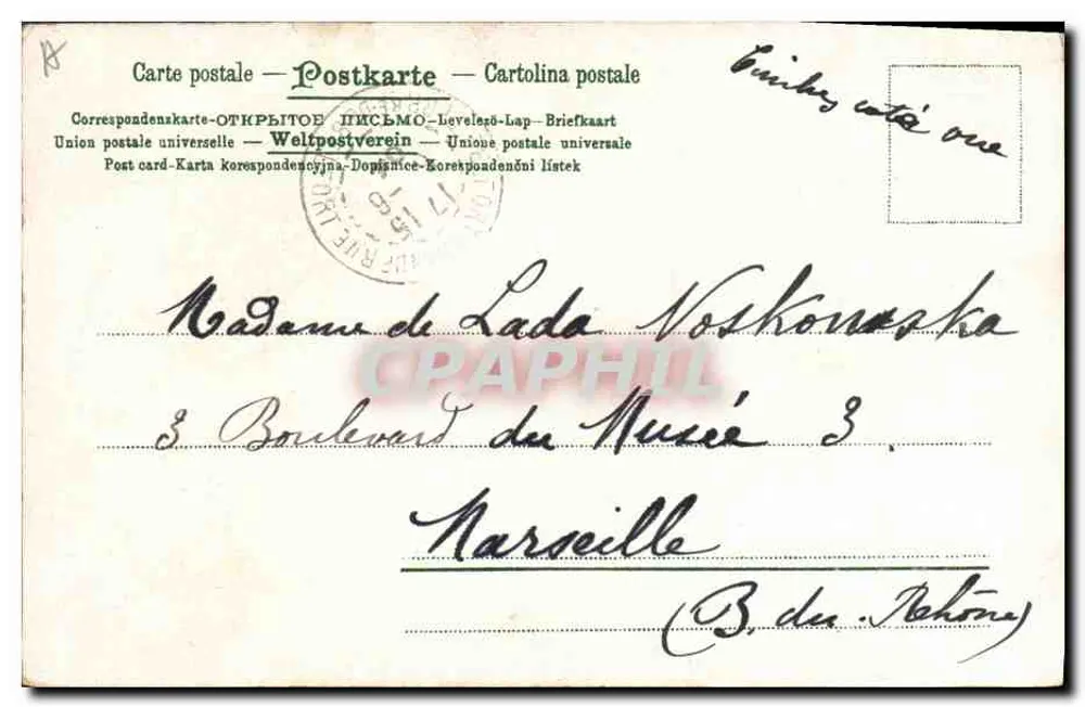 Elsässerin — Alsacienne — Editor D. 3487 - Verso