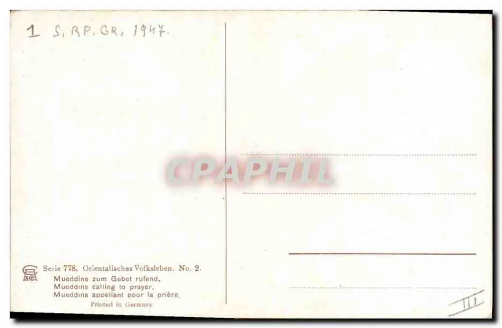 Muecines llamando a la oración — Serie 778, No. 2 — Impresa en Alemania - Reverso
