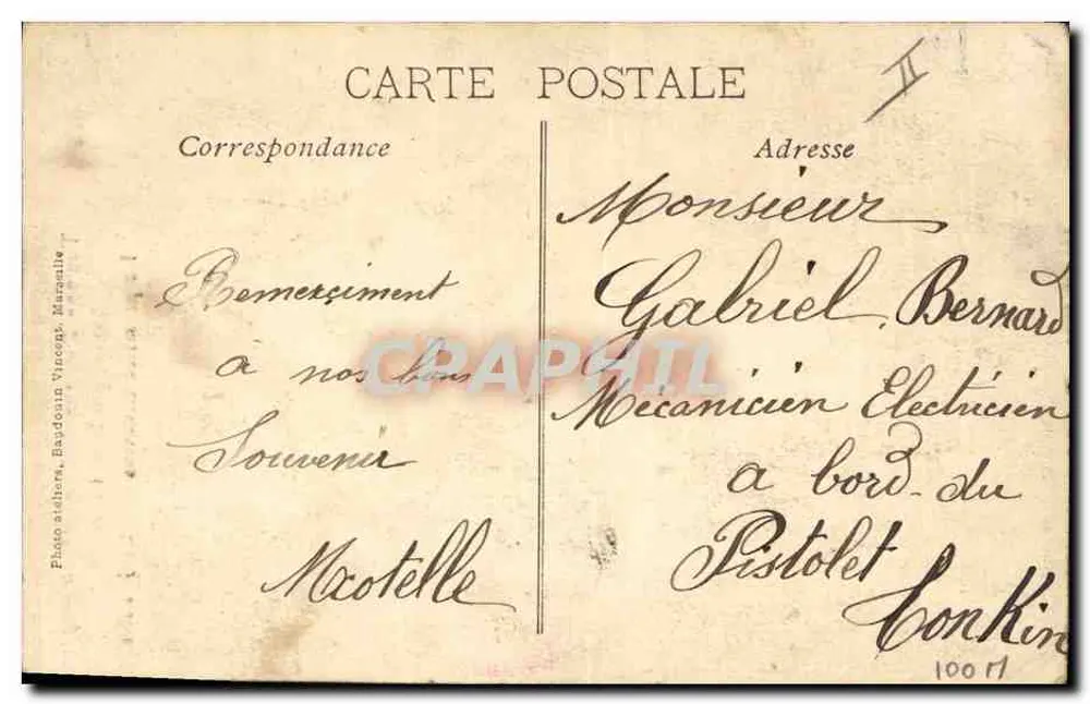 Toulon - Explosion du Iéna 12 Mars 1907 — Sabord par lequel furent sortis les premiers Cadavres — Ci J. Félix - Verso