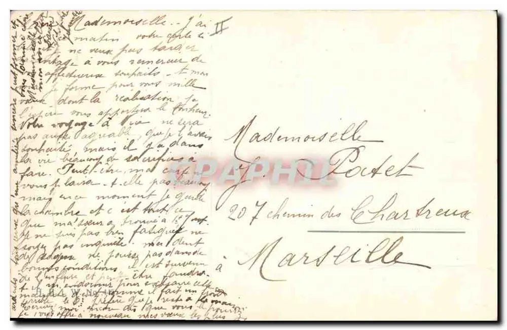 Dois crianças e um cachorro em um paisagem invernal — Boa Ano 1908 — editor não visível - Verso