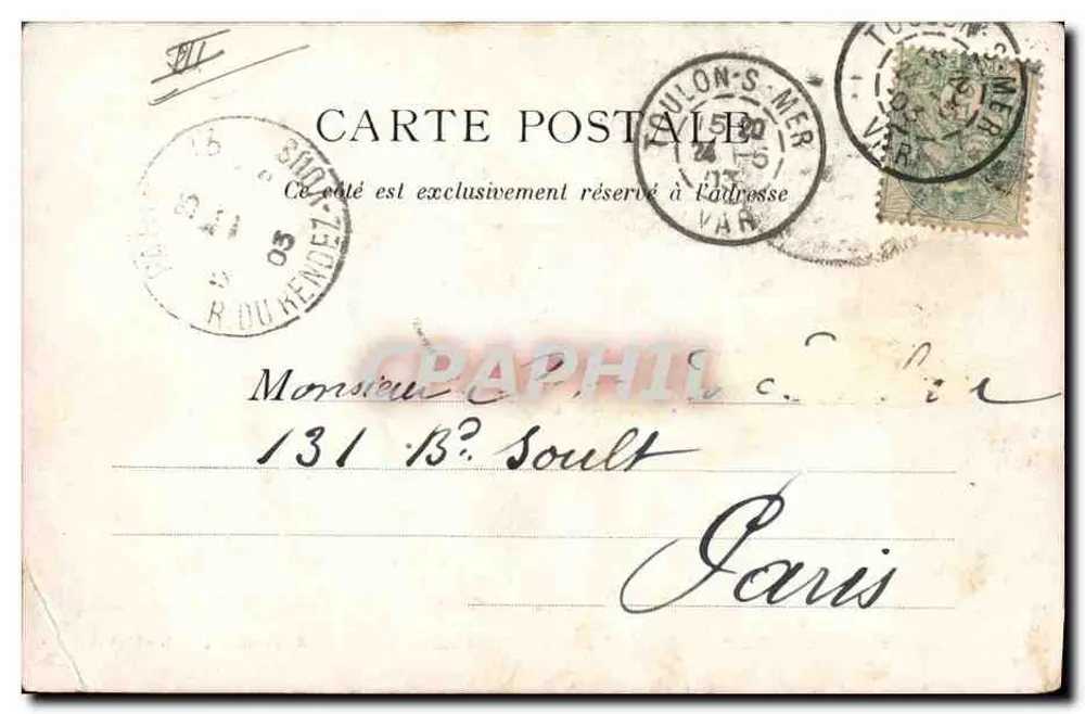 Der Gaulois — Schlachtschiff — A. Couturier, phot. Verlag Taulon - Rückseite