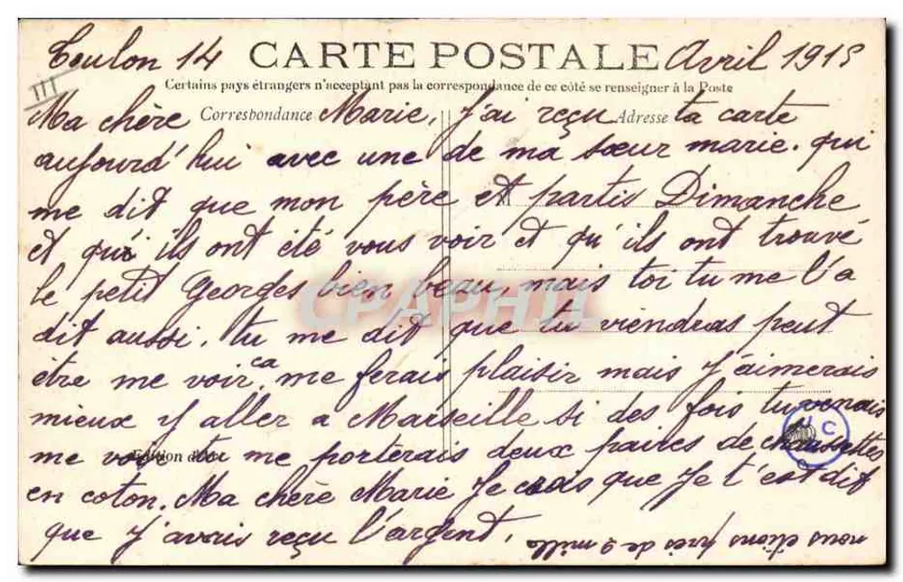 ‘Hoche’, encouraçado de 1º escalão — Pl. d’Armes, Toulon — n°84 - Verso