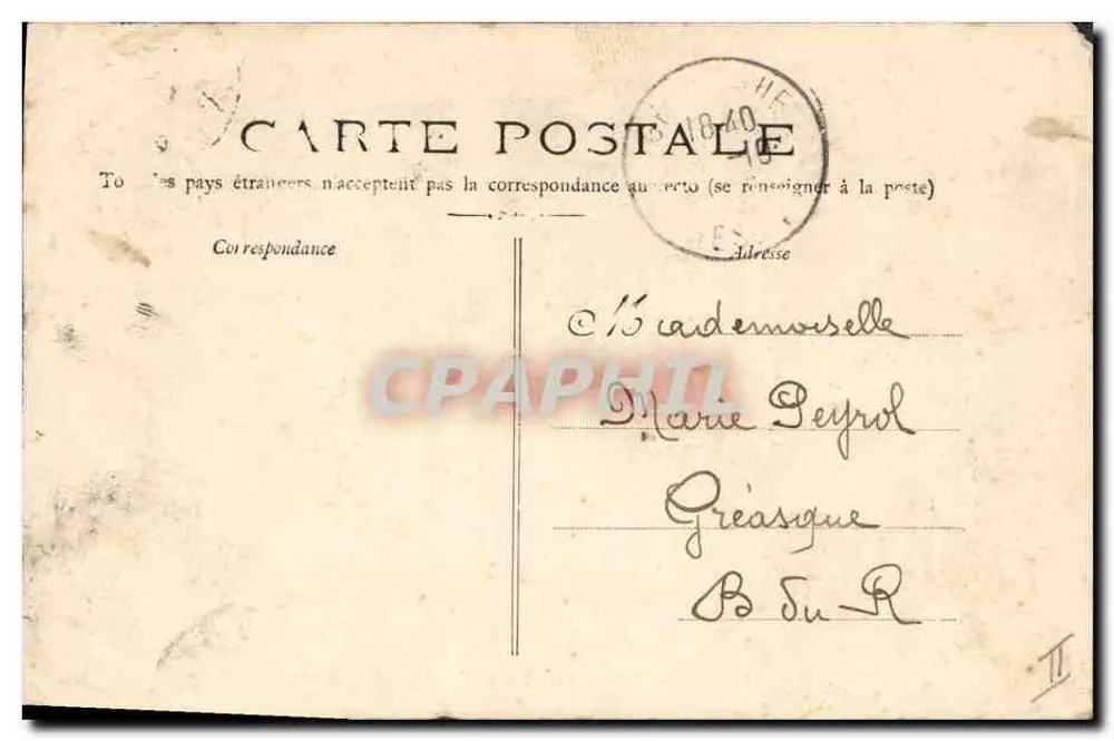 Marinha Militar Francesa "HOCHÉ" Couraçado de Esquadra — série 329 — editor não identificado - Verso