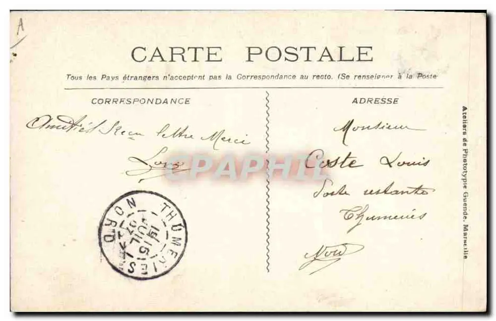 Katastrophe des "Iéna" - Place d'Armes. Religiöse Zeremonie — Atelier de Phototype Gueride - Rückseite