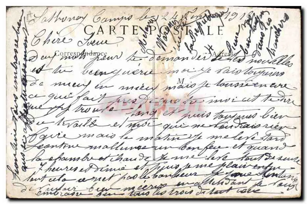 De Sanitaire Hound — Uitgave Pro Patria, Parijs — n°38 Rue des Mathurins - Achterkant