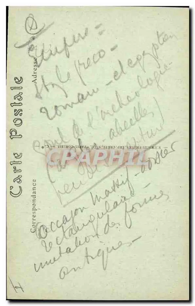 Cadeira — época do Primeiro Império — Museu dos Artes Decorativas - Verso