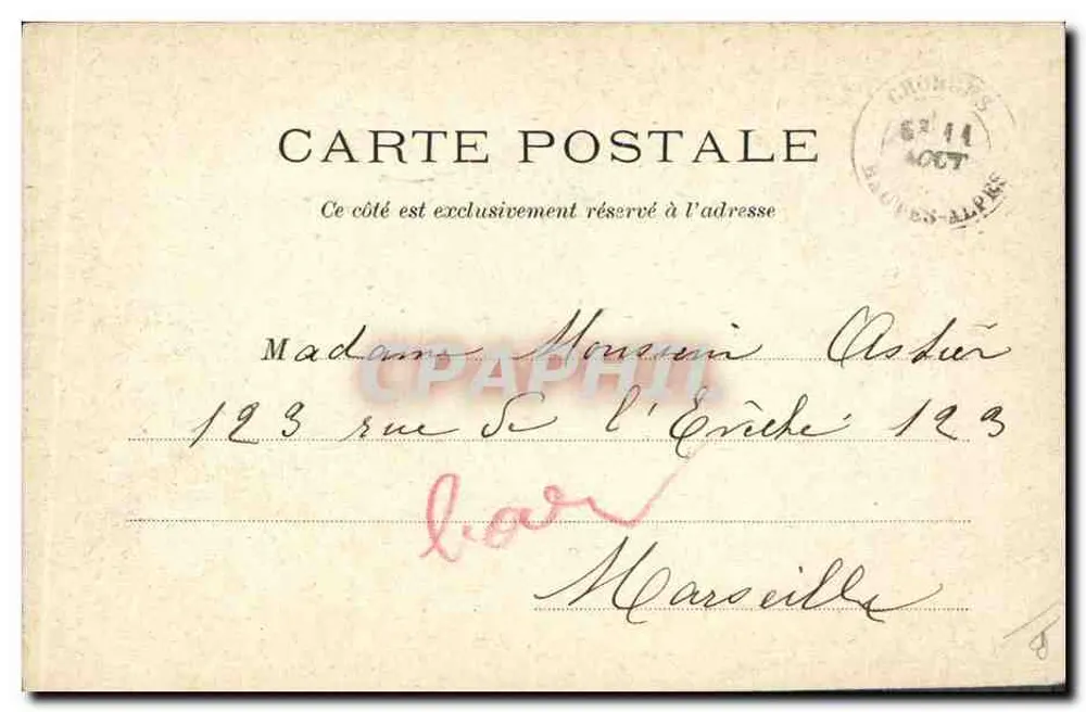Soldados atravessando uma ponte flutuante — 11-8-1908 — editor não identificado - Verso