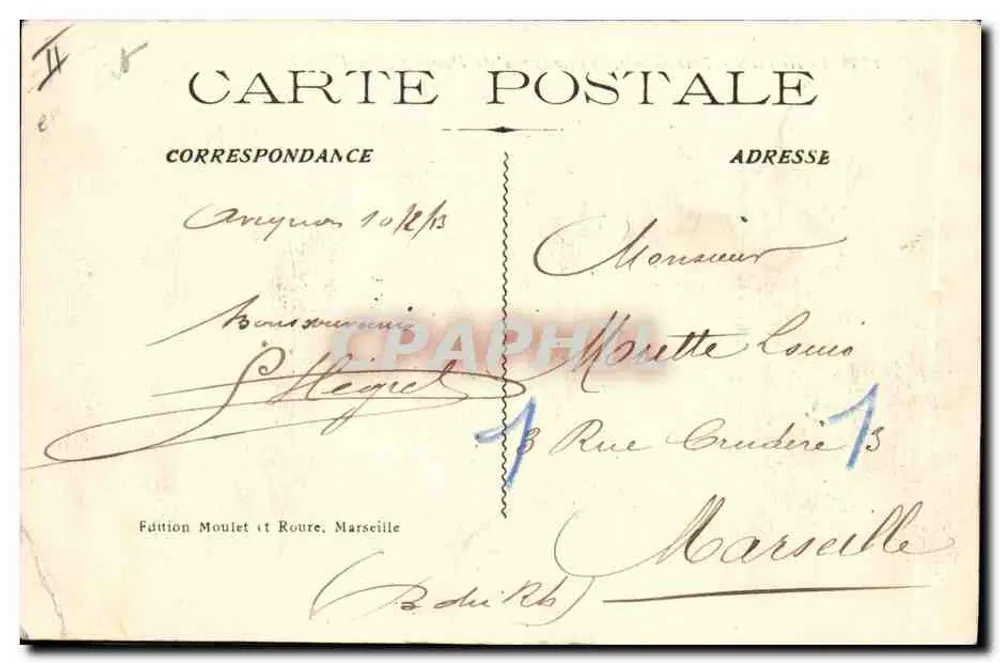 Avignon - 1. Génie, Brückenbau-Manöver, Die Parade - Rückseite