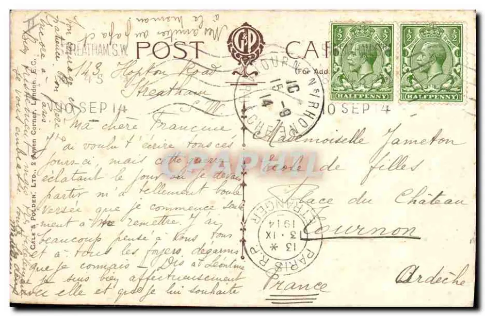 H.M.S. Iron Duke — Navio de guerra britânico — editor não identificado - Verso