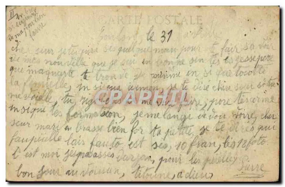 Marina Militar - JUSTICIA - Guirassé con torres - L.R. - Reverso