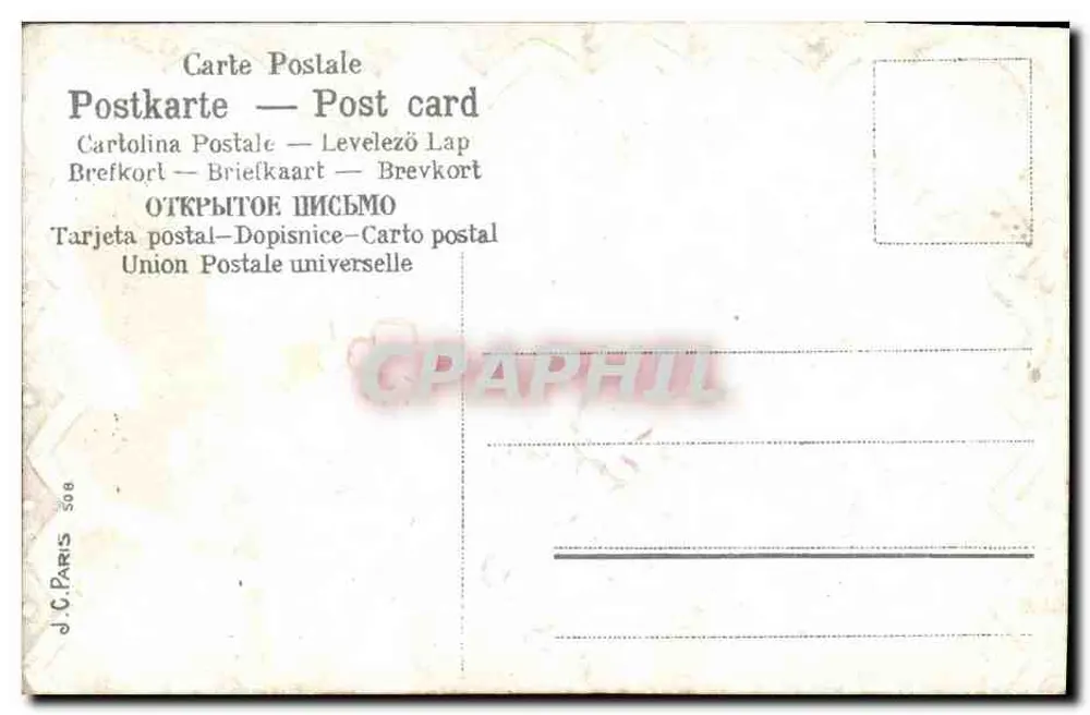Paesaggio con mulino a vento — Grâce d'Amitié — J.C. Paris n°508 - Verso