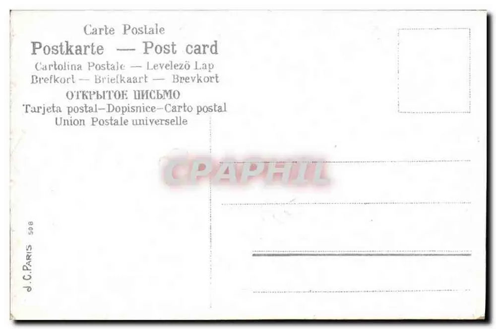 Paesaggio con mulino a vento — Grâce d'Amitié — J.C. Paris n°508 - Verso