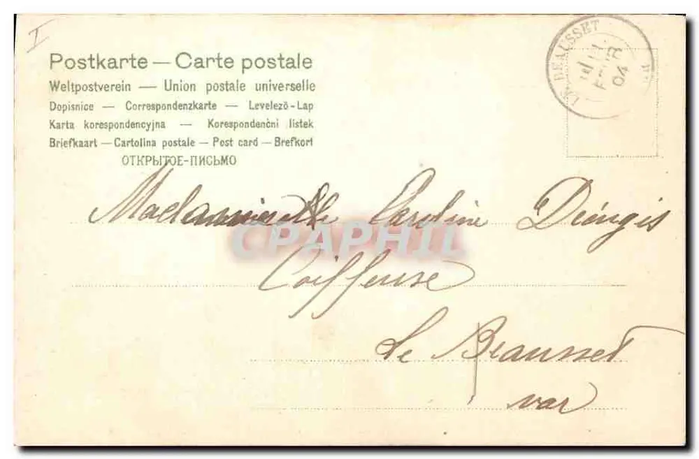 Fleurs d'oublie — Serie 139 — Onbekende uitgever - Achterkant