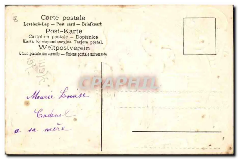 Flores e janela — 'Neureuse fête' — editor não visível - Verso