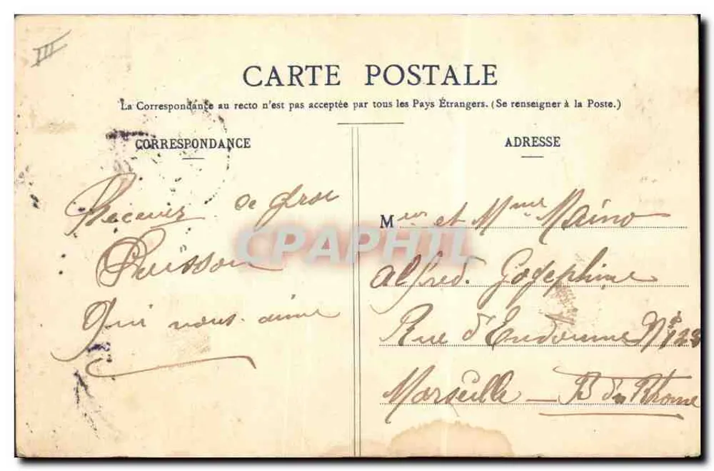 Deux femmes avec un poisson couronné — scène poétique — éditeur S. R. — n° 75 - Rückseite