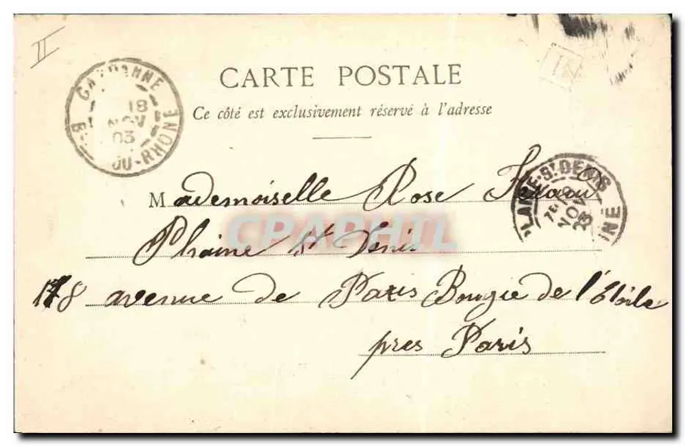 Les Zonay...ettes — 2. — Verlag N. N. & Cie, Nancy - Rückseite