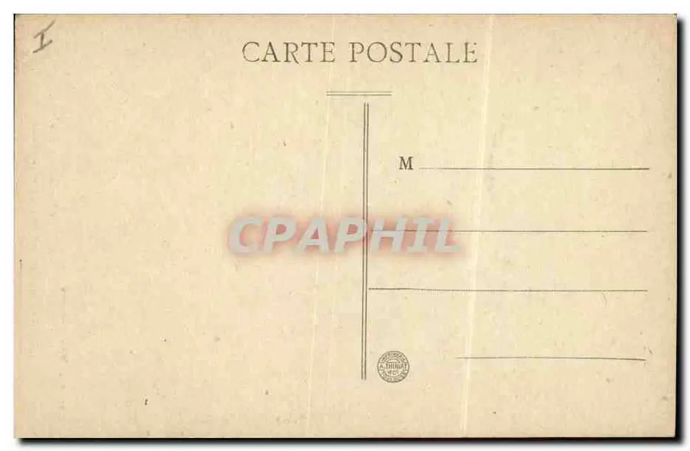 Châteauroux — O Museu Lapidário — Baldacim de madeira esculpida (século XVII) - Verso