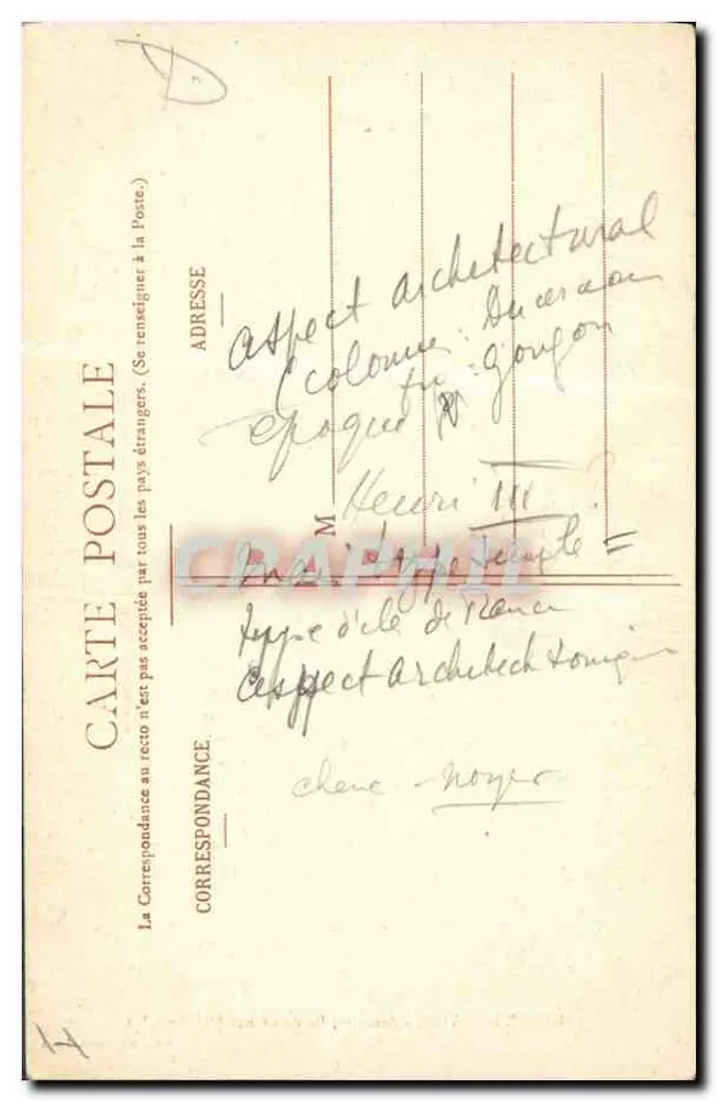 Museum von Lyon — Französischer Schrank (16. Jahrhundert) — Coll. Sylvestre, Lyon - Rückseite