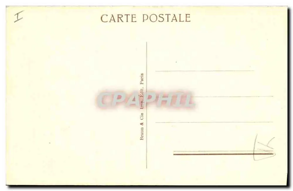 Coffret dit de Saint Louis — Limoges, XIIe siècle — Musée du Louvre - Verso