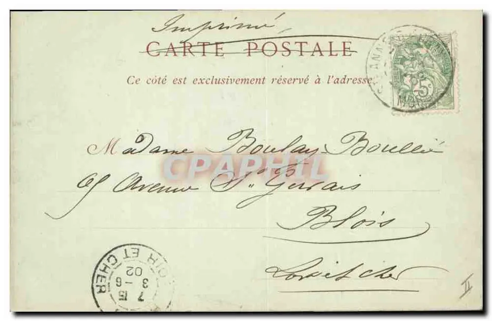 Chartreuse d'Auray — Mausoléu dos Mártires de Quiberon - Verso