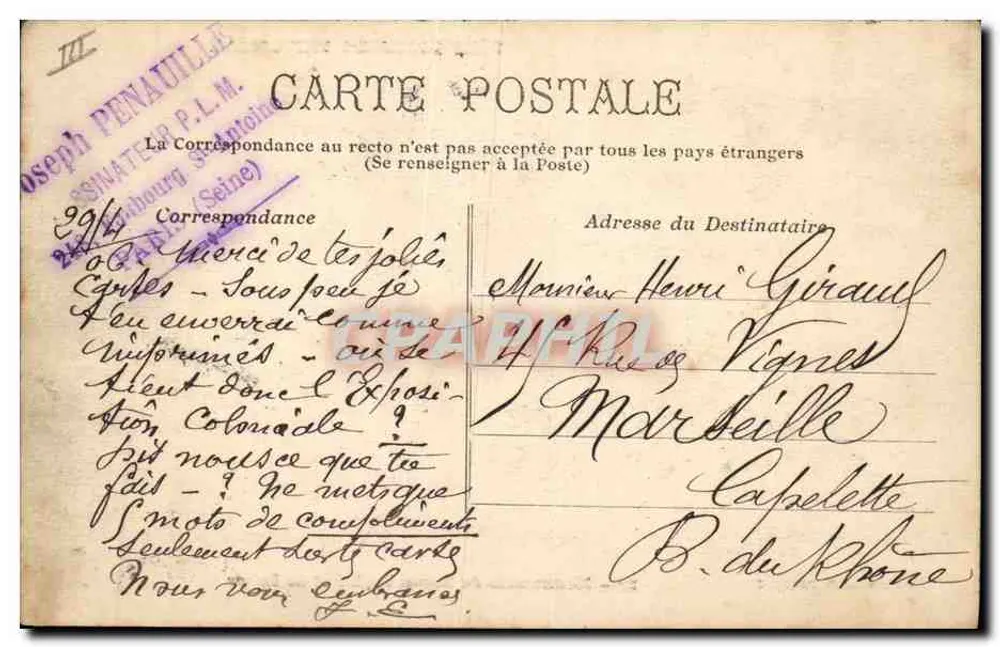 Père-Lachaise Historisch — In Erinnerung an die Abwesenden — Sammlung P. Fleury, n°29 — Denkmäler des Barons Taylor und Reber - Rückseite