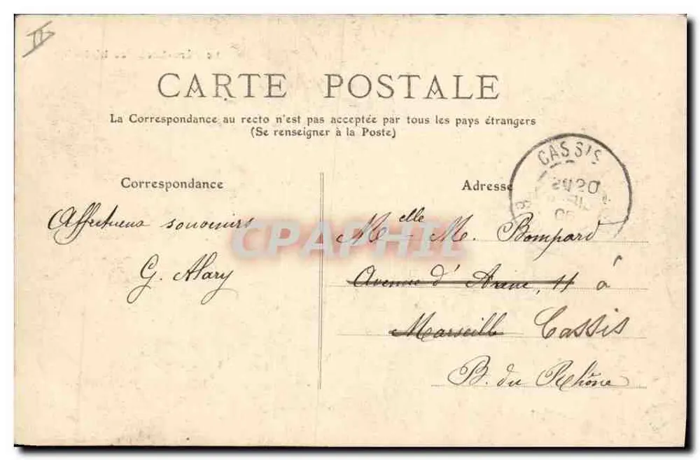 Historisches Père-Lachaise — Die Mauer der Federierten — Fleury - Rückseite