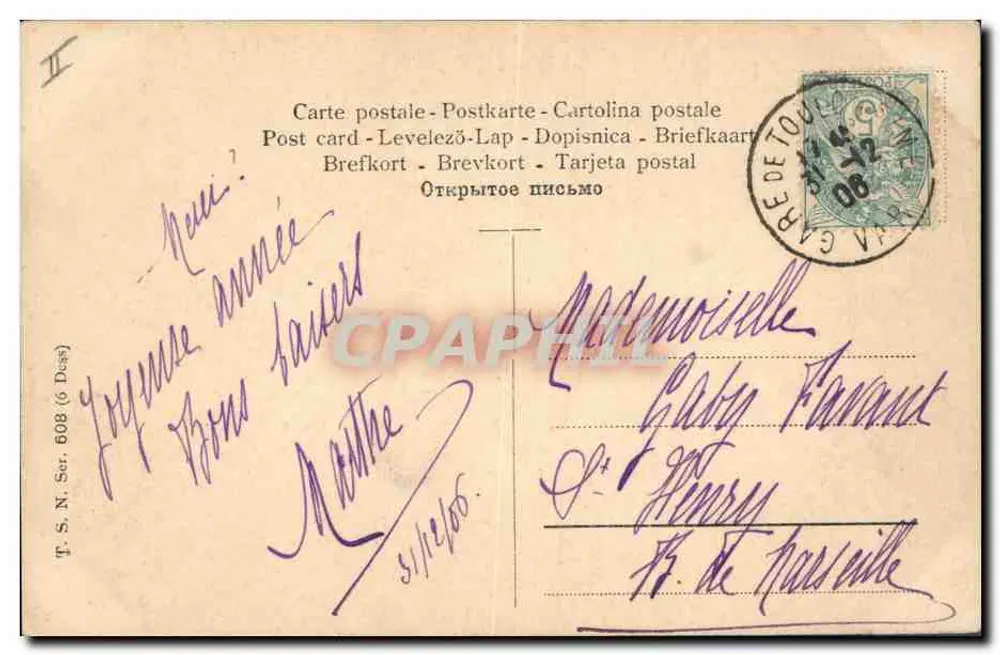 दो बच्चे और एक कुत्ता — R. कहती — T.S. N. सीरीज़ 608 (6 ड्राइंग) - पीछे