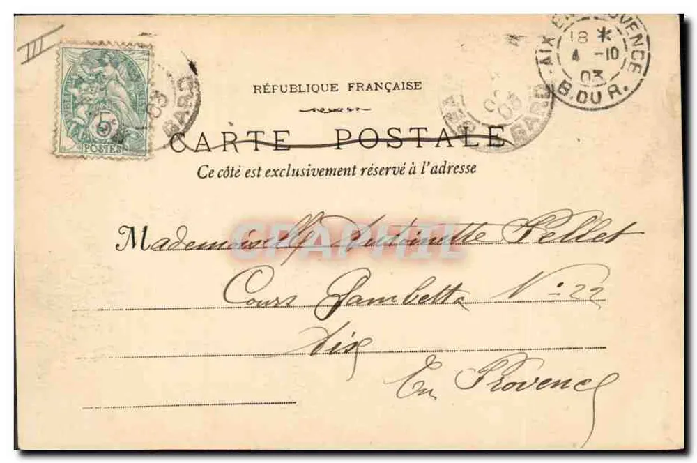 Avignon - 593 - Caserne des Passagers — (Rue des Lices) — E. Lacour — Marseille - Rückseite