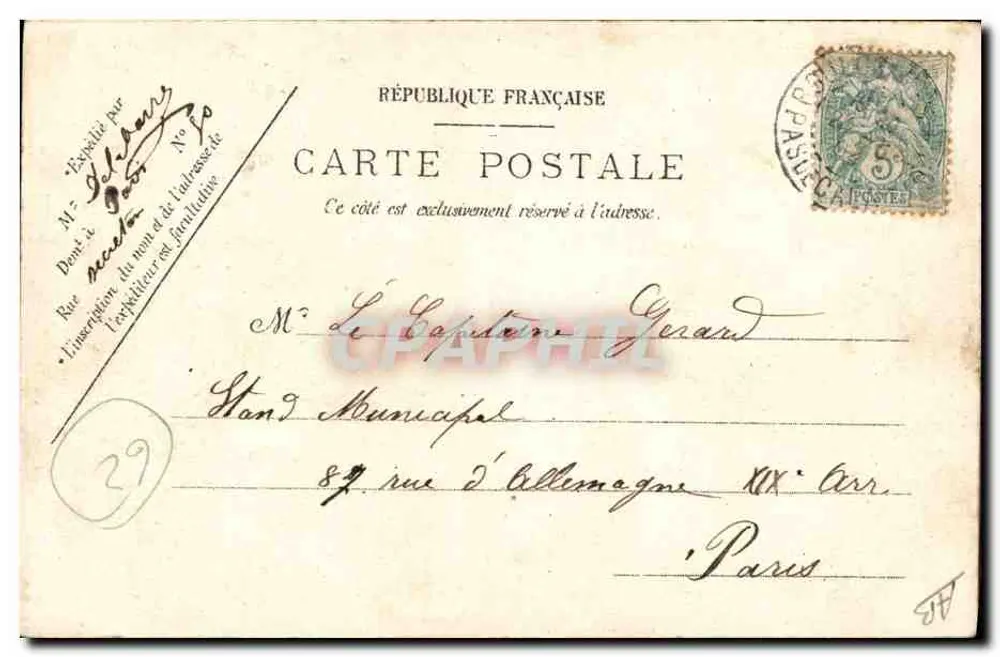 Arras, Avenue du XIXe Arrondissement — Parade der Pont du Génie Schule — B.D. Roubaix, n°87 - Rückseite