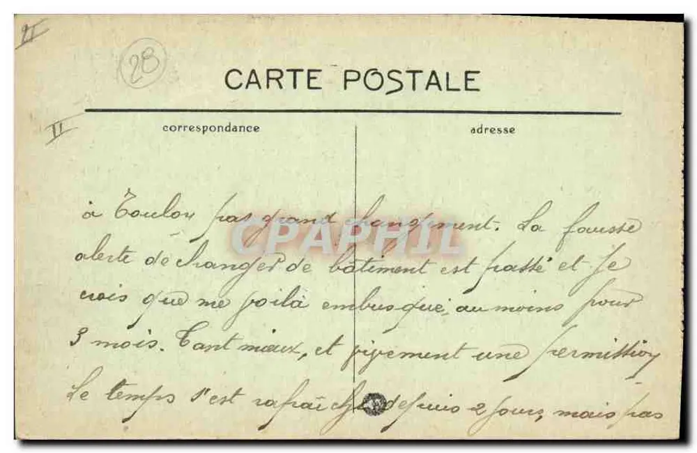 Marinha de guerra — « Jean-Bart », Dreadnought 1º rang — B.C. - Verso