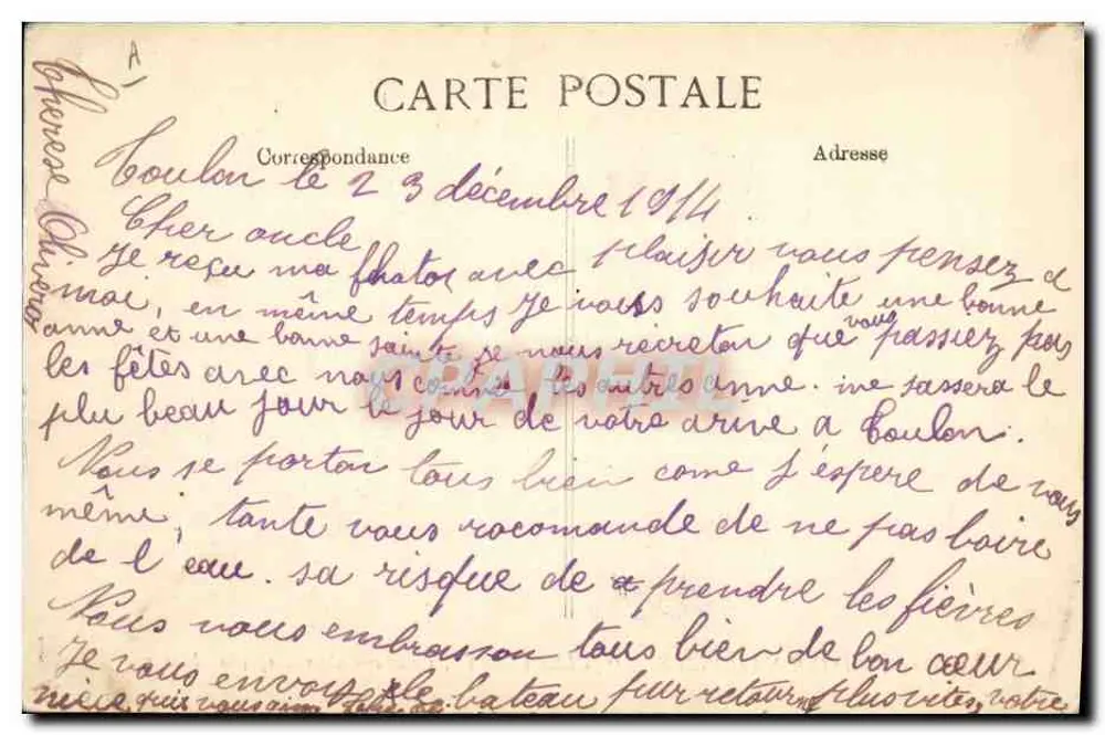 Marinha Nacional — "Jules-Ferry", Cruiser-Couraçado, 27.500 cavalos — Editor E.P.D., n° 1024 - Verso