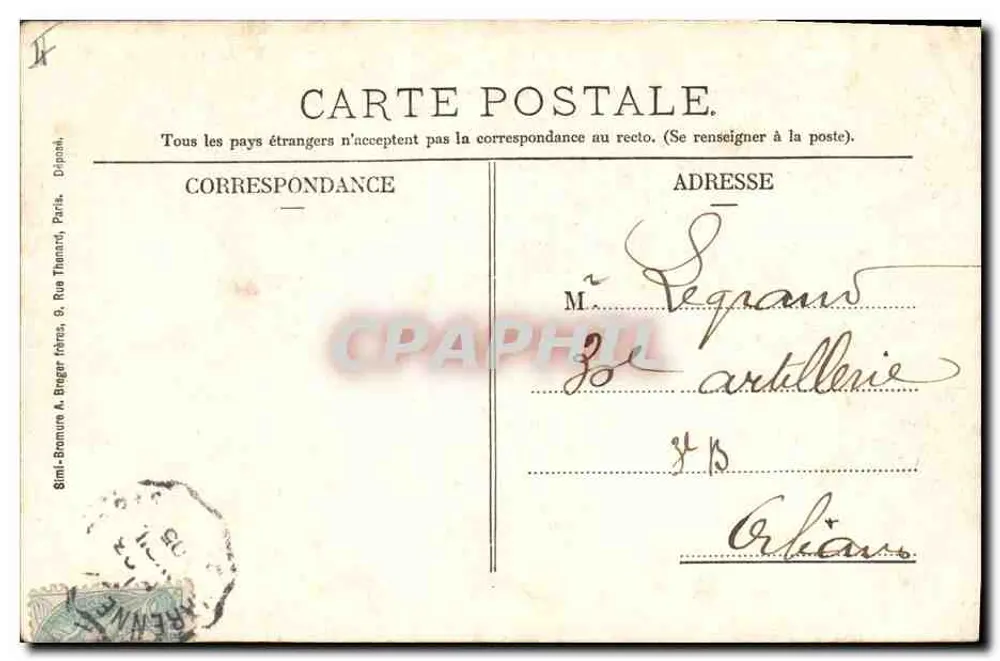 Alsace-Lorraine — scène patriotique avec soldat et deux femmes — éditeur Simi-Bornure, n°3 - Verso
