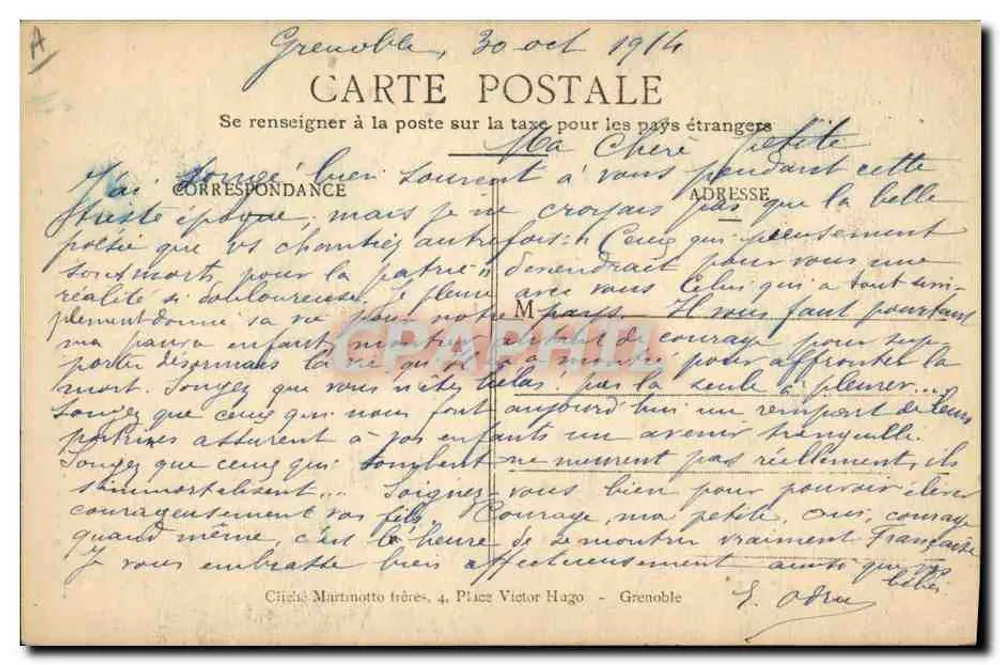 Dwie młode kobiety w mundurze wojennym — 1914 — Phototypie Jourdan - Rewers