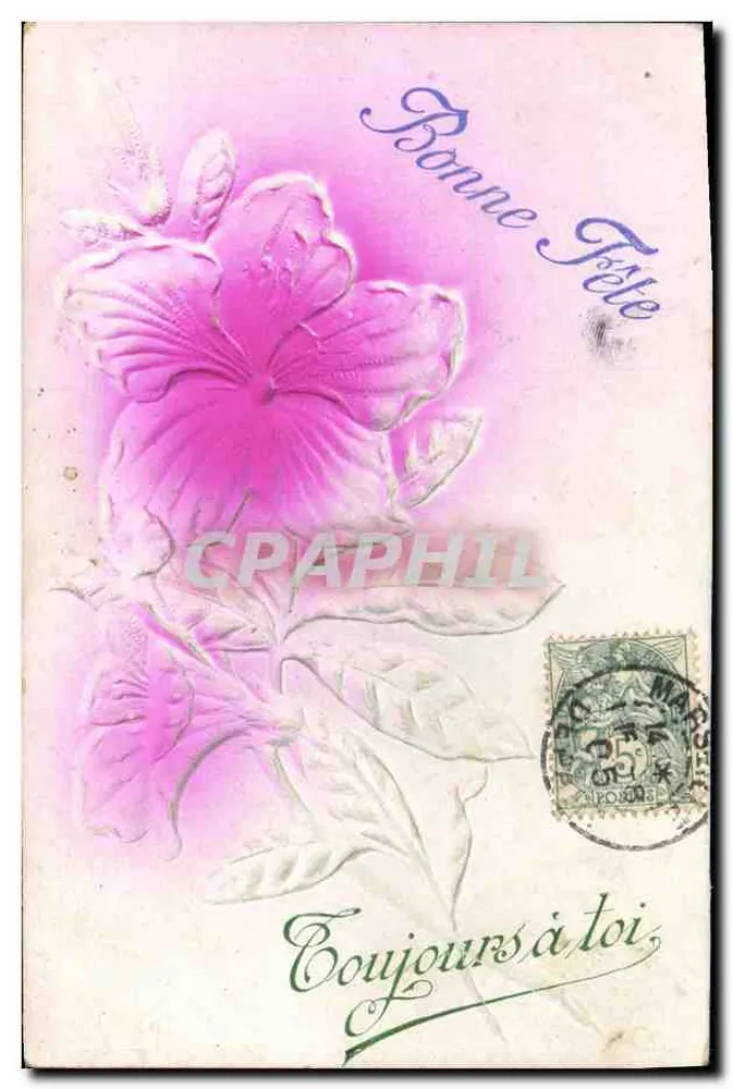 Flor de rosa — Boa festa — Sempre contigo — editor desconhecido - Frente
