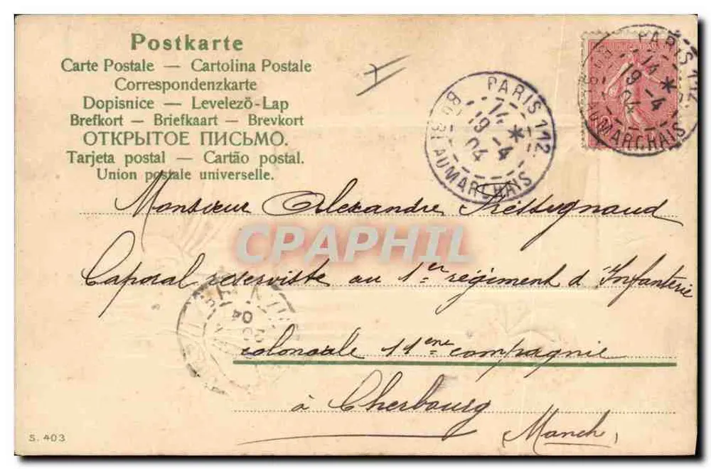 Frau in einem Rüschenkleid — Paris, 19. April 1904 — unbekannter Verlag, Seriennummer nicht sichtbar - Rückseite