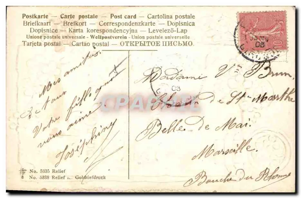 Bom Ano — Flores azuis — Alívio n° 5335 - Verso