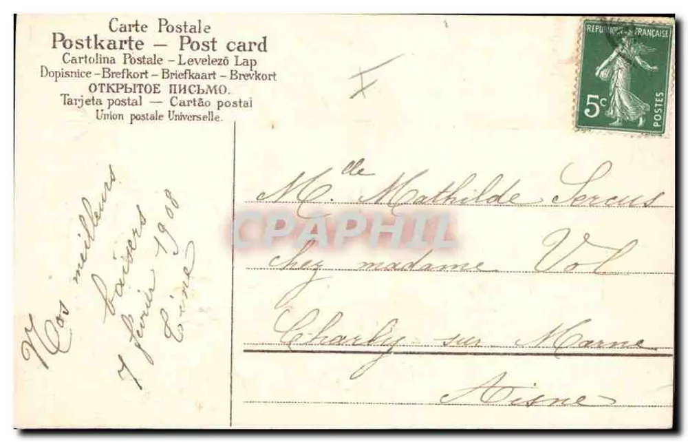 Gage d'affection — Anniversaire — éditeur imprimeur non visible - Verso