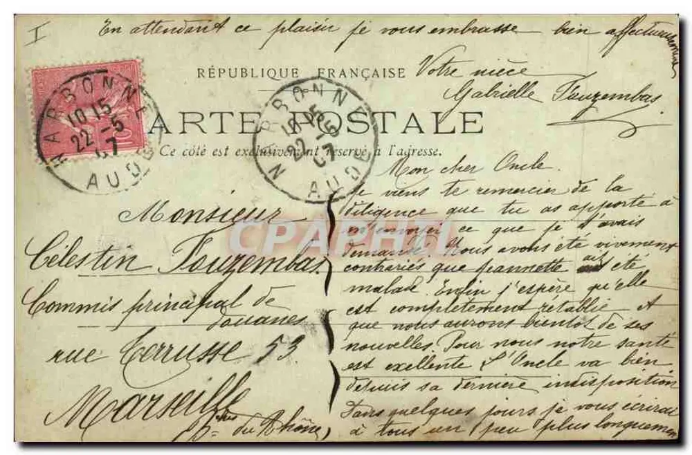Grabmal von Pierre de la Jugie — Erzbischof von Narbonne, gestorben 1376 — Sapag Gensoue - Rückseite