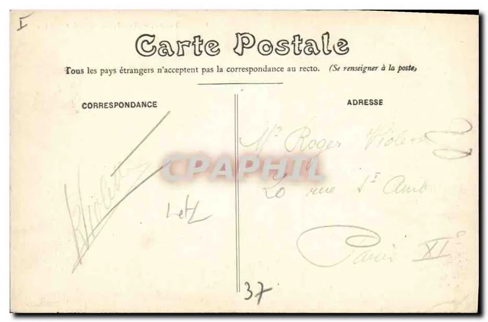 Tours — Túmulo de São Martinho — Editor Brand Baudours, n° GB 75 - Verso