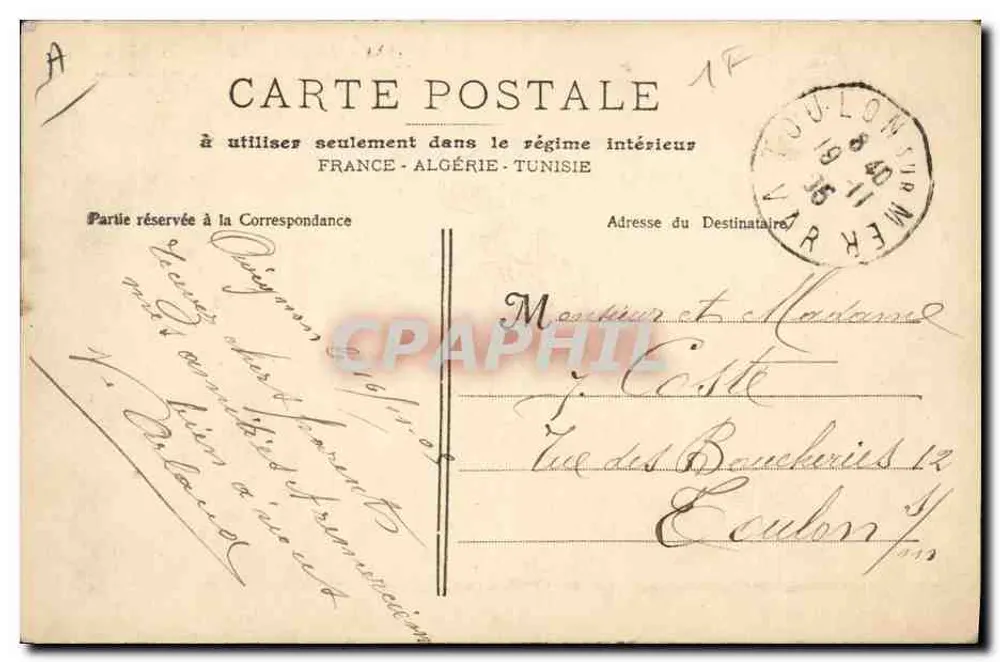 Avignon - Ponte dos Cavaleiros — editor E. Tancour, Marselha, n° 1639 - Verso