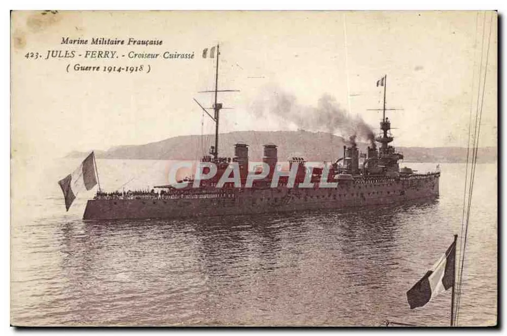 철갑전함 줄스 페리 — 프랑스 해군 — 423 — 1914-1918년 전쟁 - 앞면