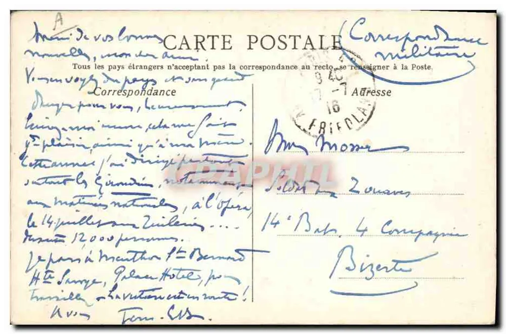 No Fronte (Canção de Estrada) — Marziale — Le Borne — Publicado com a autorização de M. Labbé, editor - Verso