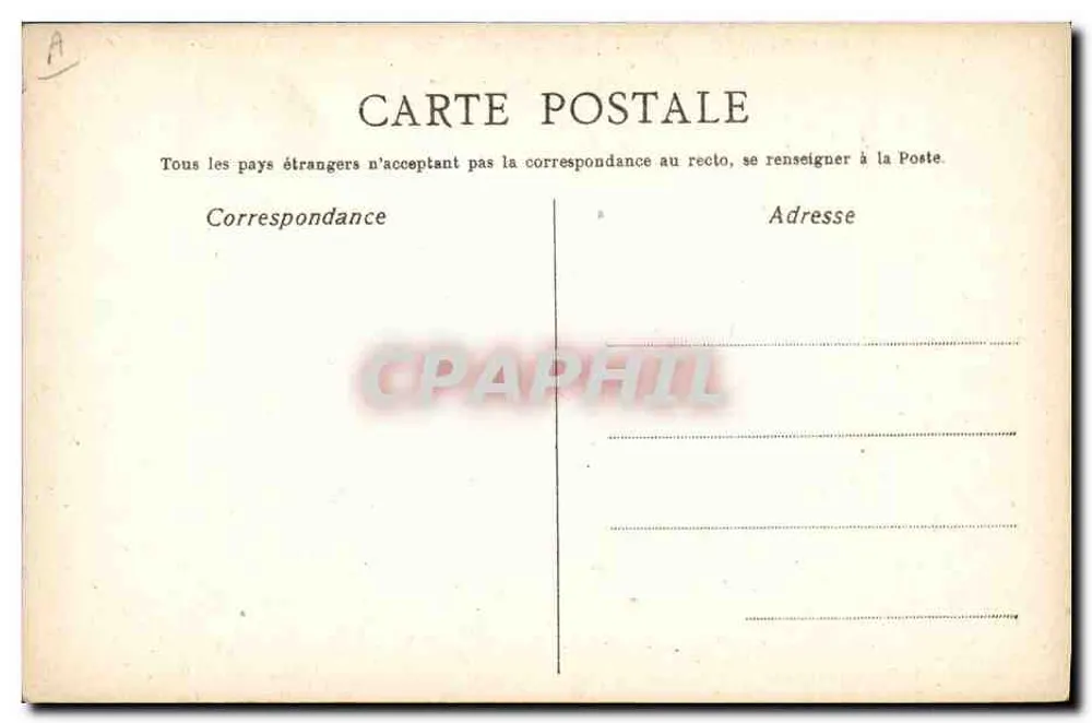 ई. क्लांको के शब्द — क्या चाहते हो? — H.J.W., पेरिस, संख्या 270 - पीछे