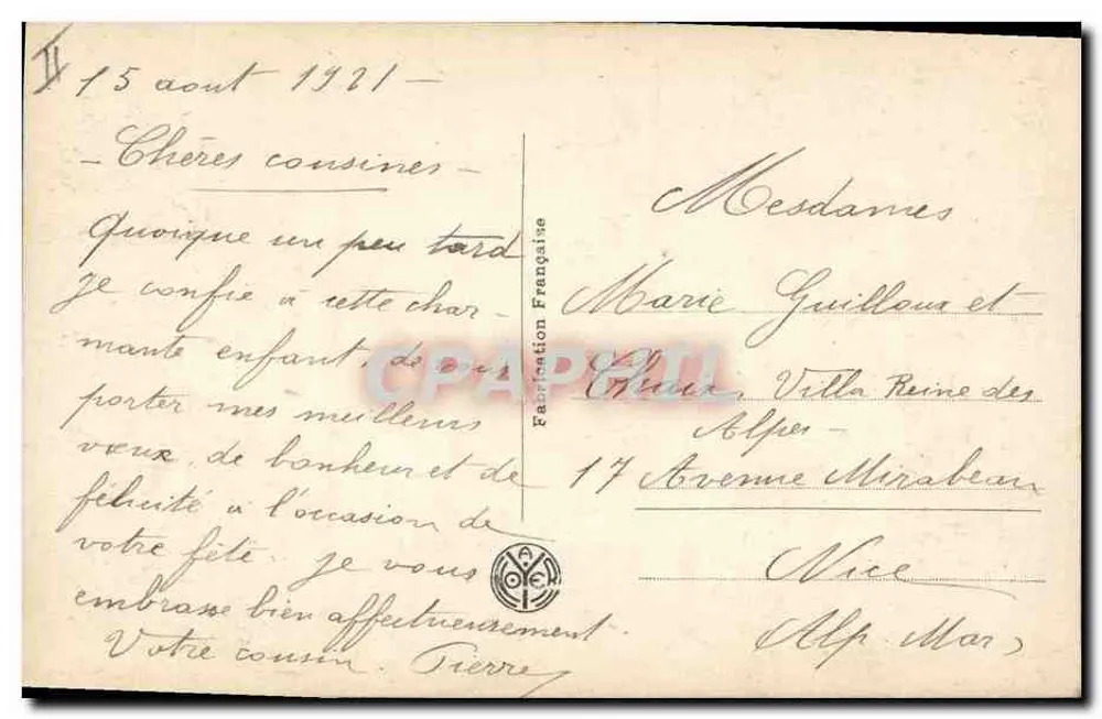 मल्हौस के अल्सासीयन रानी - फ्रांस के प्रांतों की रानियां - एडिटेड द्वारा ए.एन. पेरिस - पीछे