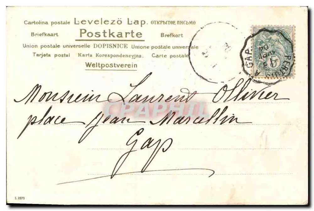 Junge Mann — Faust • 2 — Verlag Faust - Rückseite